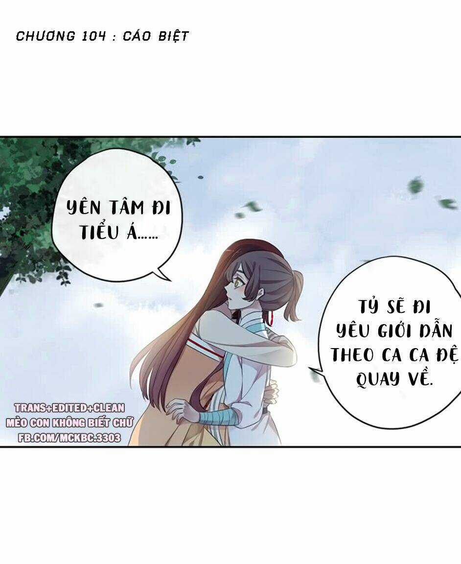 Bách Yêu Dị Văn - Chapter 104 - Trang 4