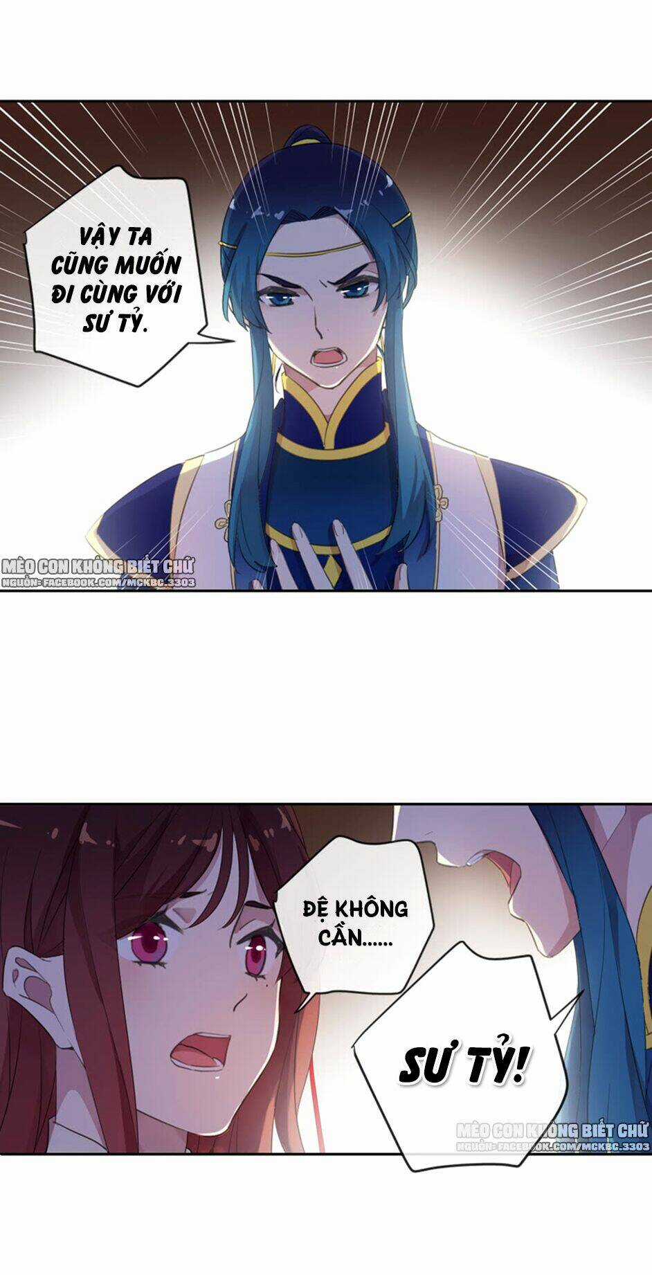 Bách Yêu Dị Văn - Chapter 104 - Trang 54