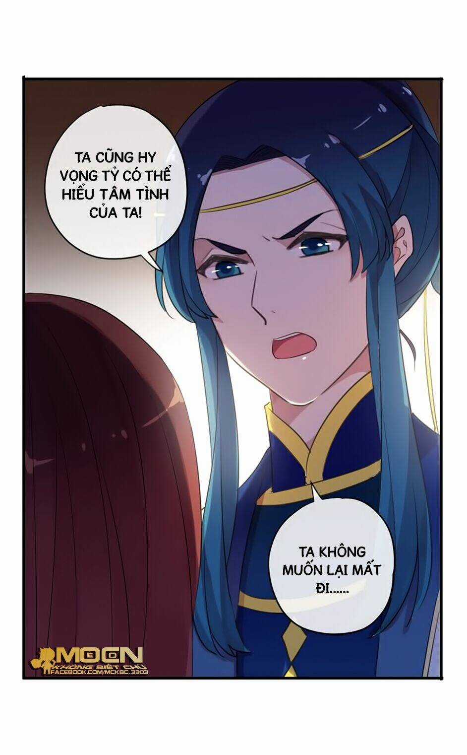 Bách Yêu Dị Văn - Chapter 104 - Trang 55