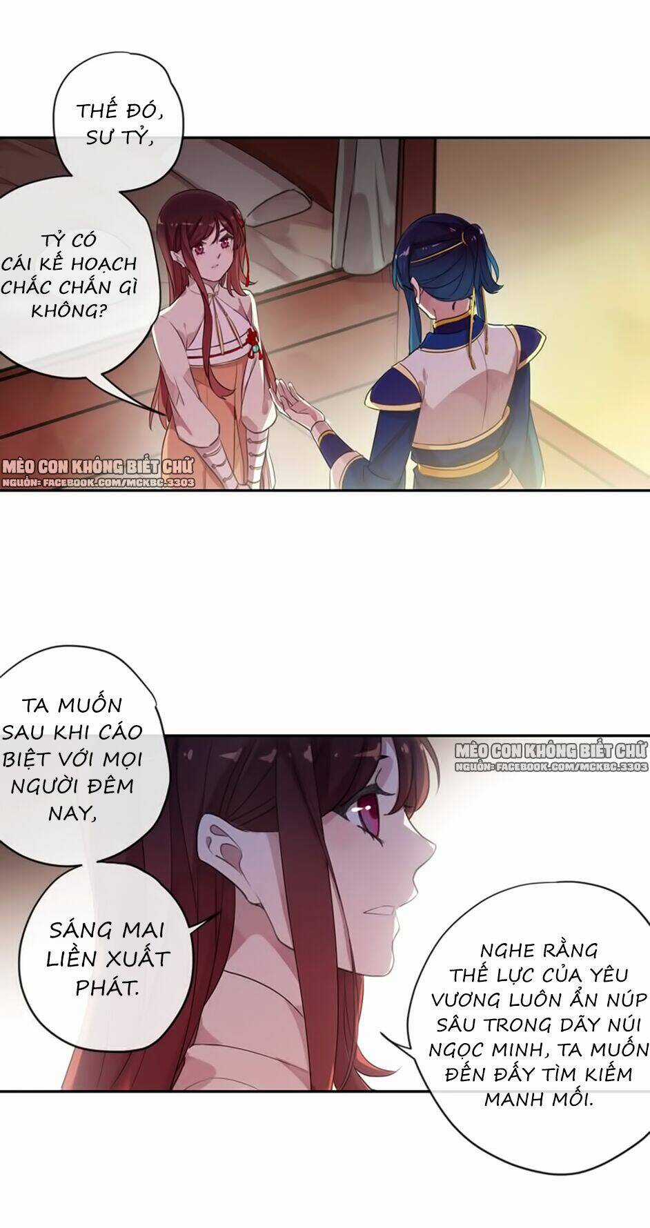 Bách Yêu Dị Văn - Chapter 104 - Trang 60