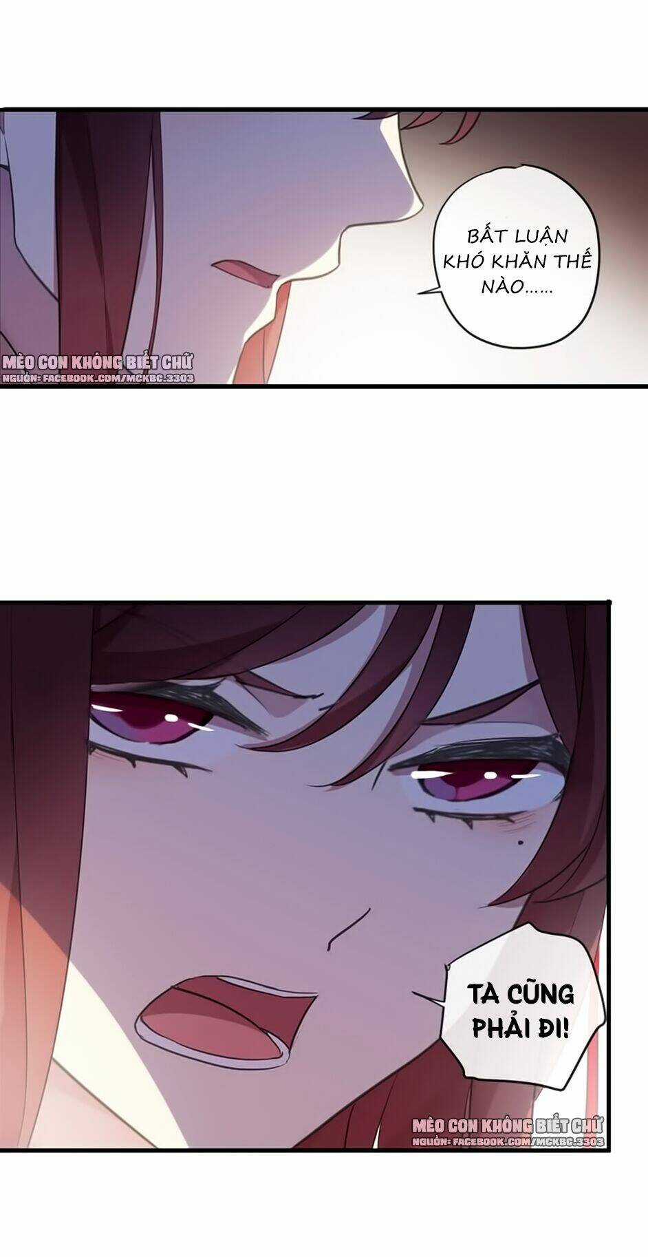 Bách Yêu Dị Văn - Chapter 104 - Trang 64