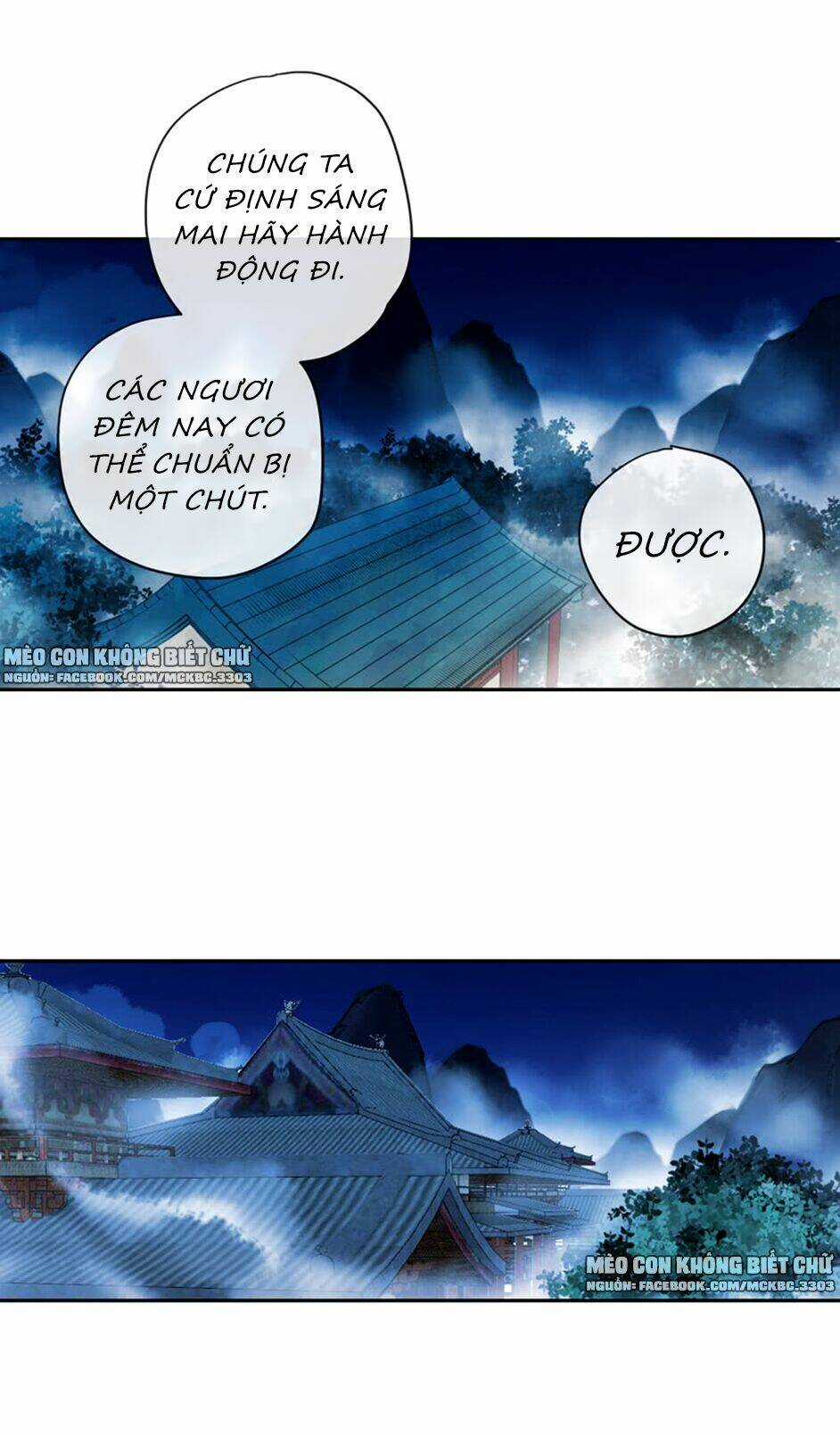 Bách Yêu Dị Văn - Chapter 104 - Trang 90