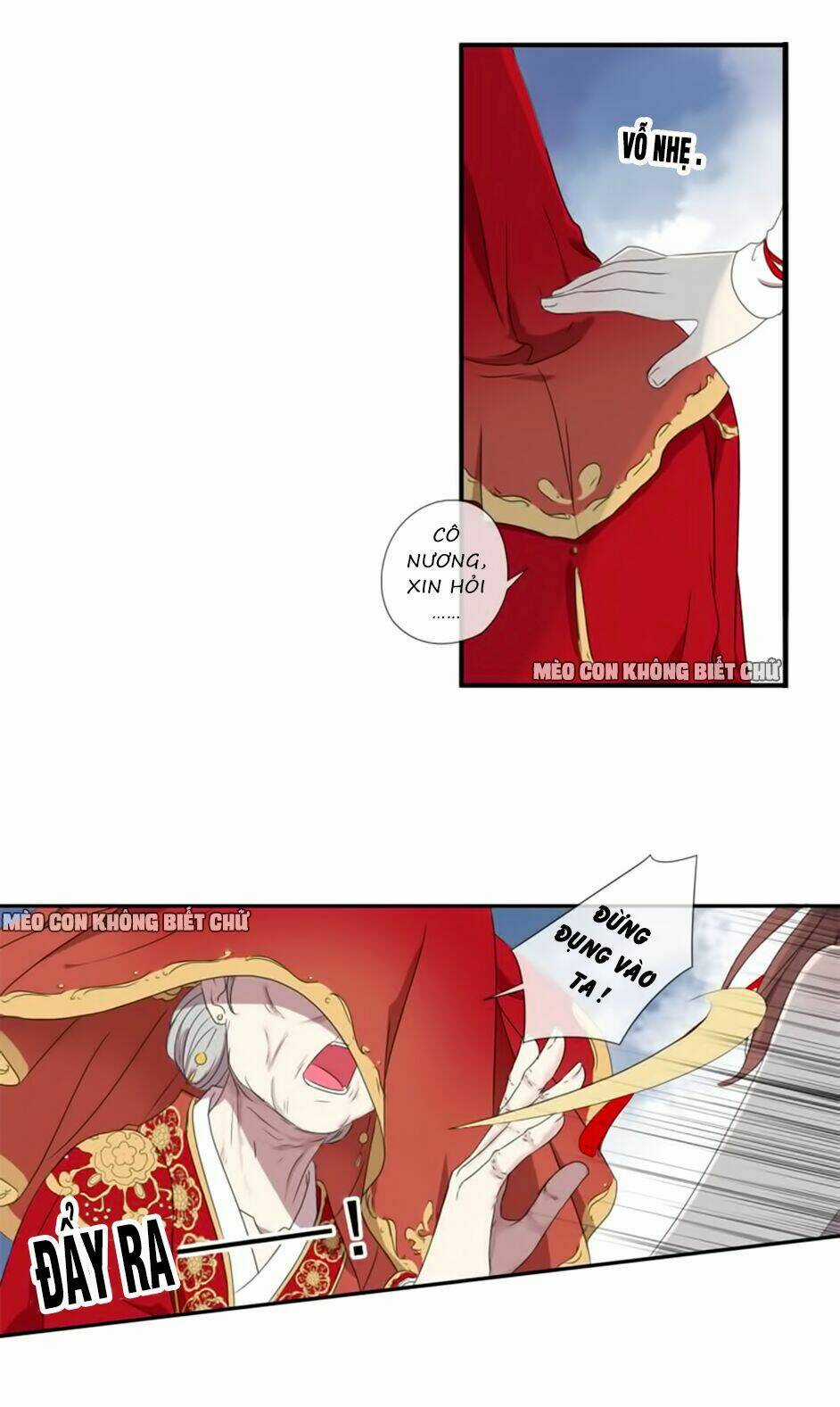 Bách Yêu Dị Văn - Chapter 11 - Trang 23