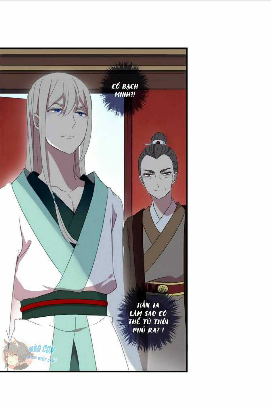 Bách Yêu Dị Văn - Chapter 11 - Trang 31