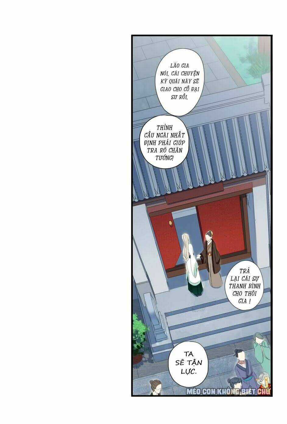 Bách Yêu Dị Văn - Chapter 11 - Trang 32