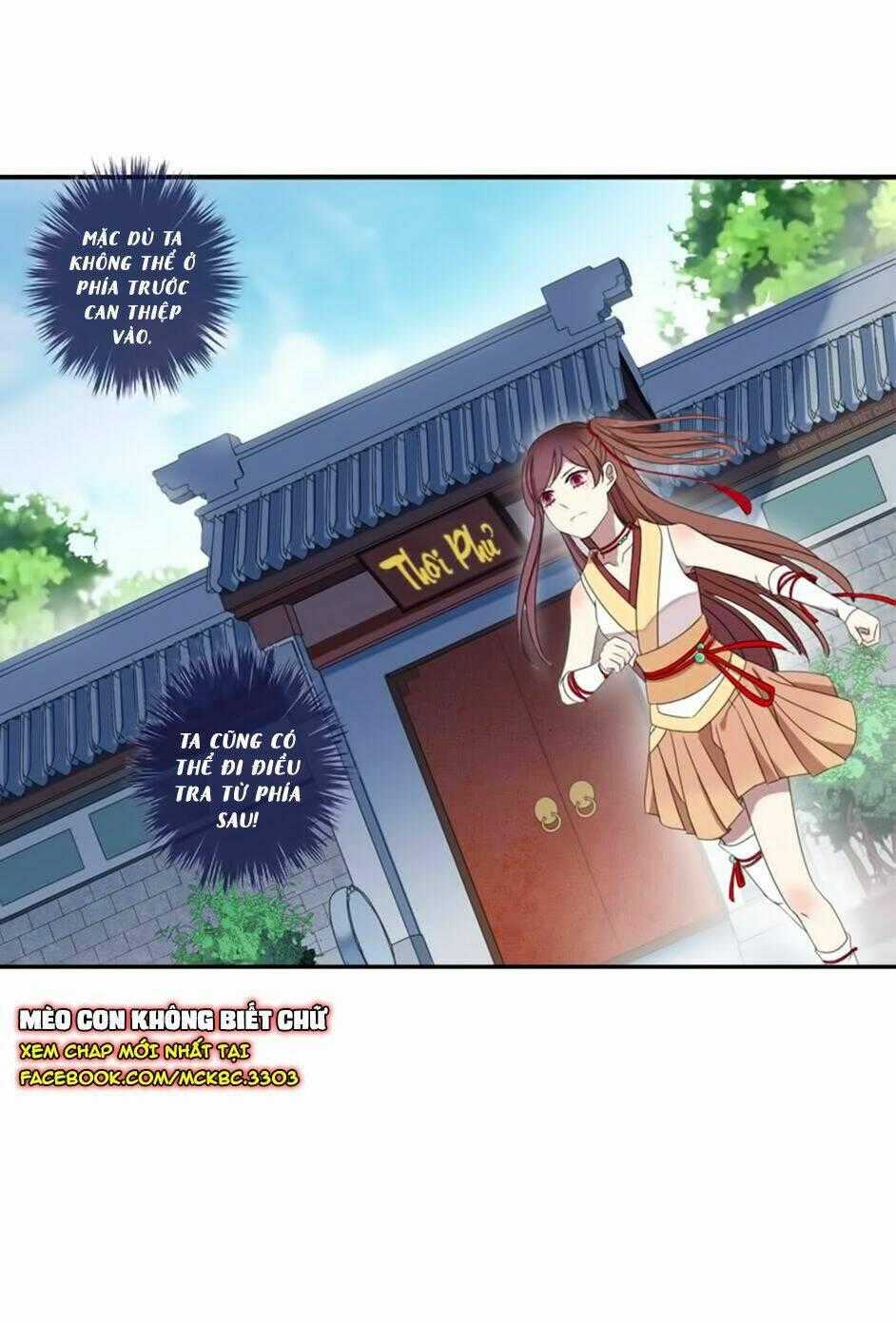 Bách Yêu Dị Văn - Chapter 11 - Trang 40