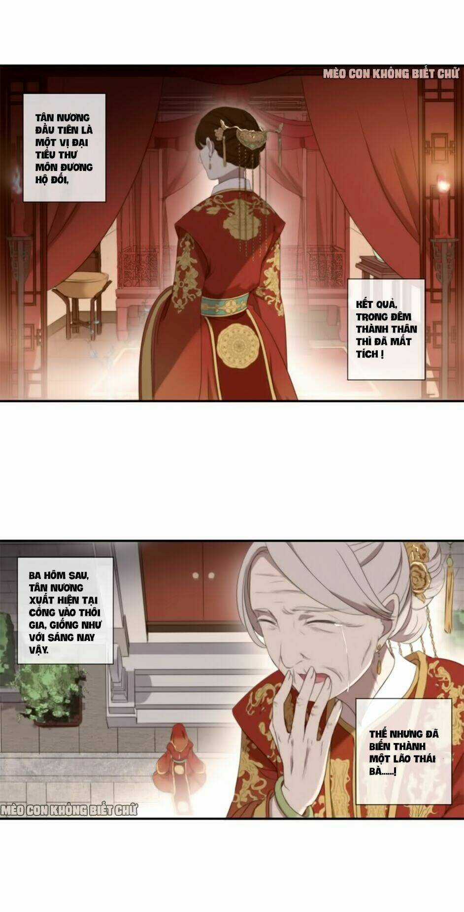 Bách Yêu Dị Văn - Chapter 12 - Trang 11