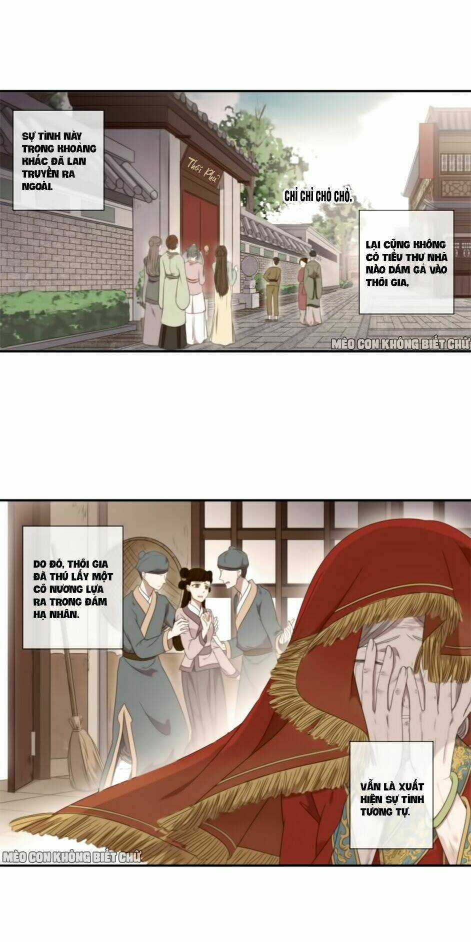 Bách Yêu Dị Văn - Chapter 12 - Trang 12