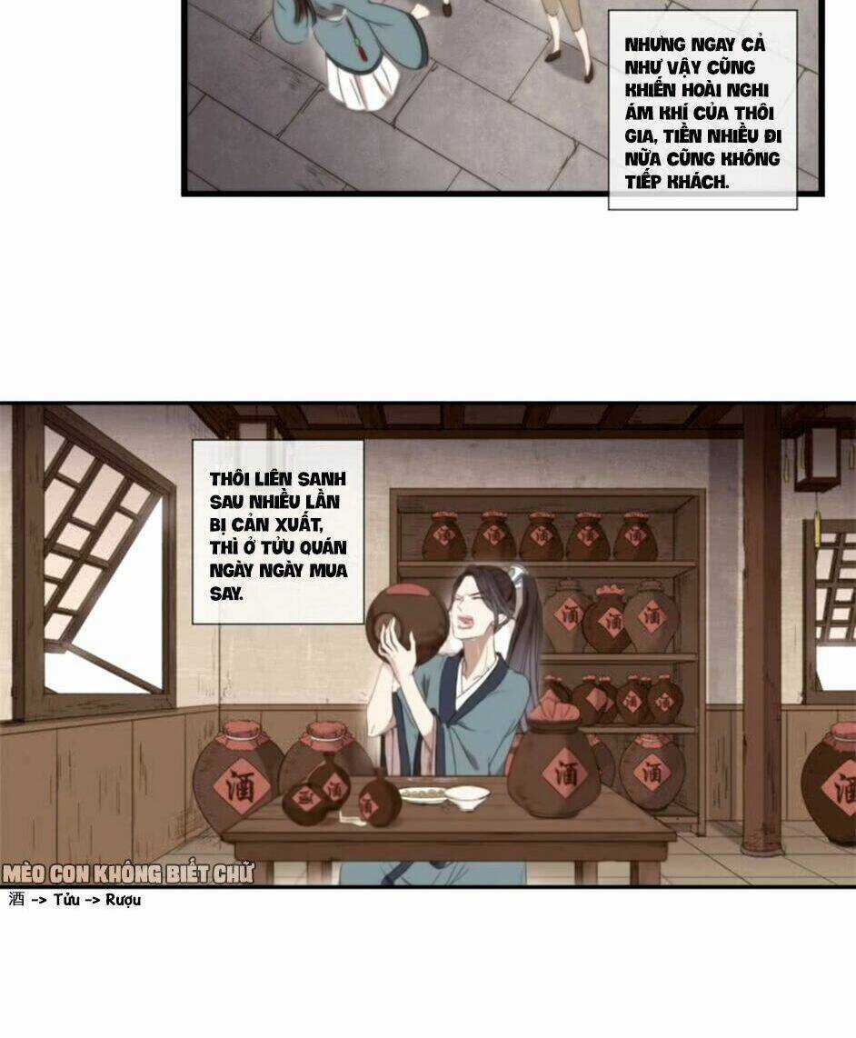 Bách Yêu Dị Văn - Chapter 12 - Trang 16