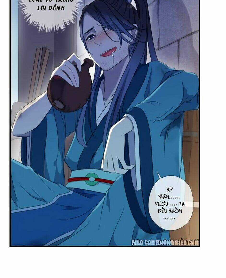 Bách Yêu Dị Văn - Chapter 12 - Trang 26