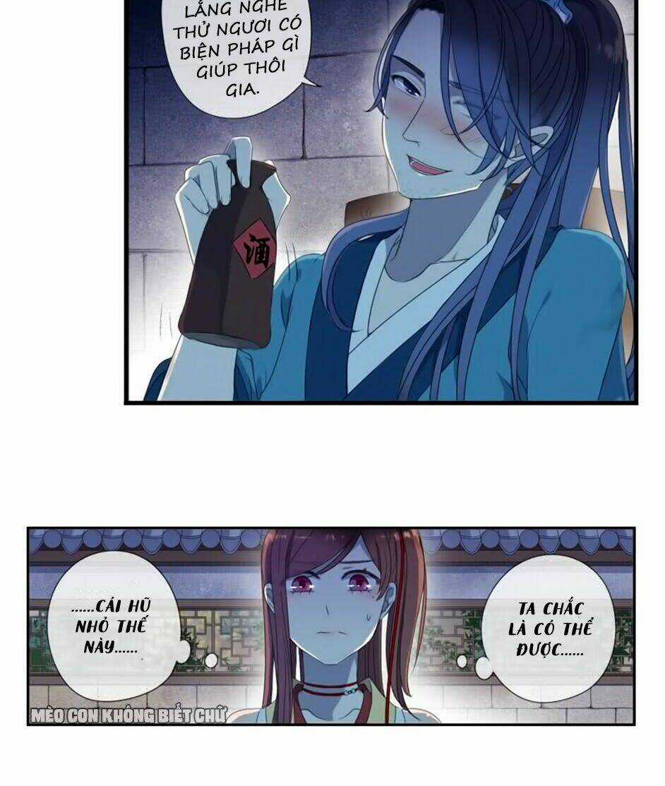 Bách Yêu Dị Văn - Chapter 12 - Trang 30