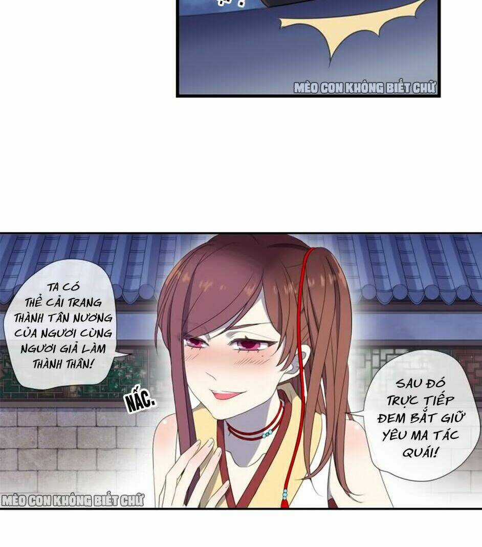Bách Yêu Dị Văn - Chapter 12 - Trang 33