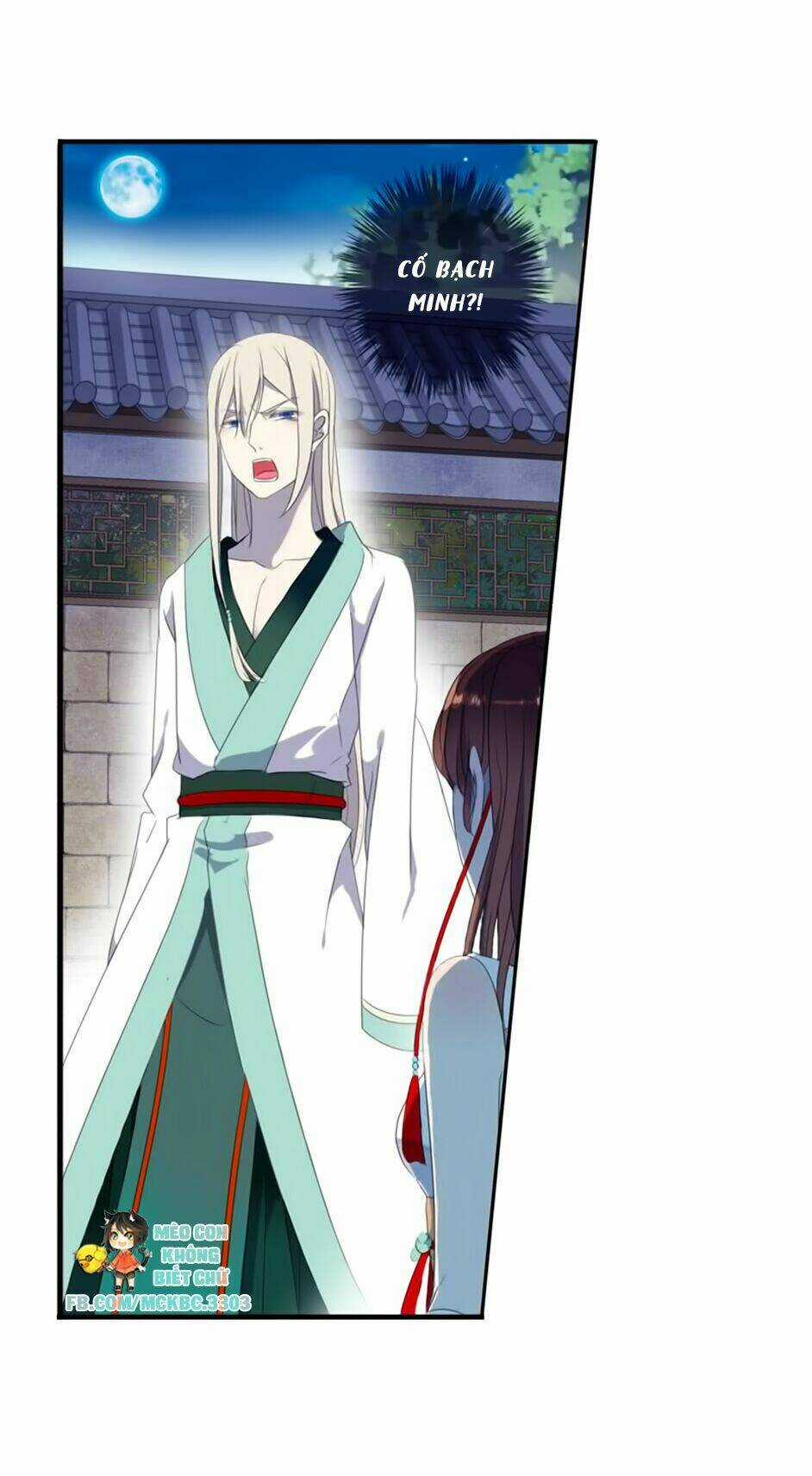 Bách Yêu Dị Văn - Chapter 12 - Trang 42