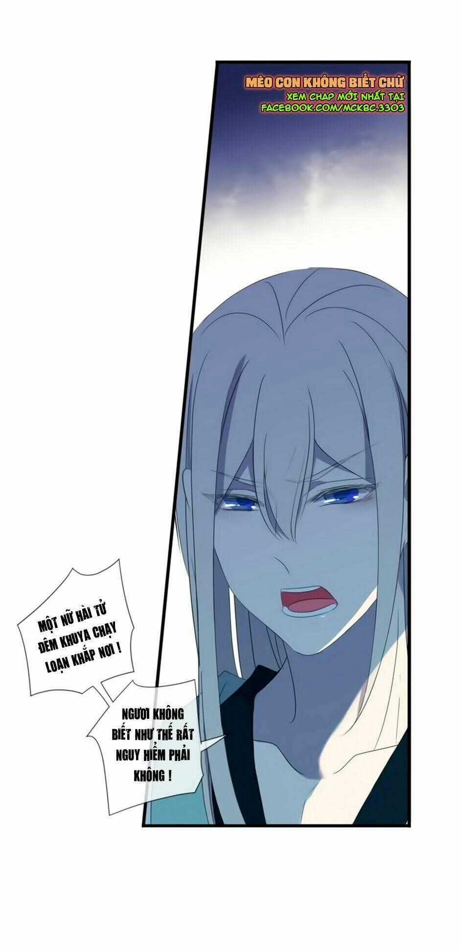 Bách Yêu Dị Văn - Chapter 12 - Trang 43