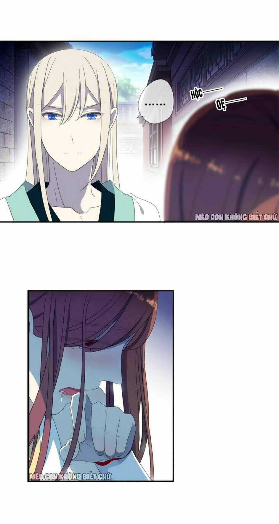 Bách Yêu Dị Văn - Chapter 13 - Trang 13