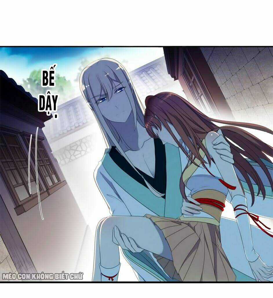 Bách Yêu Dị Văn - Chapter 13 - Trang 17