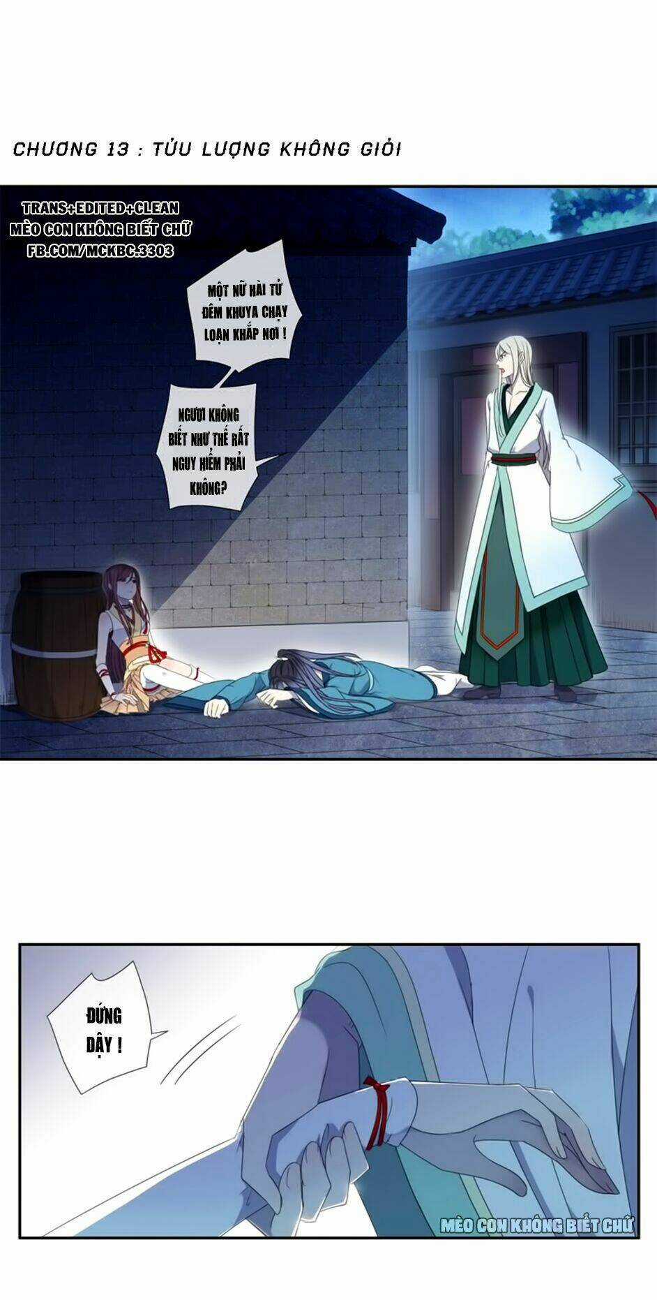 Bách Yêu Dị Văn - Chapter 13 - Trang 3