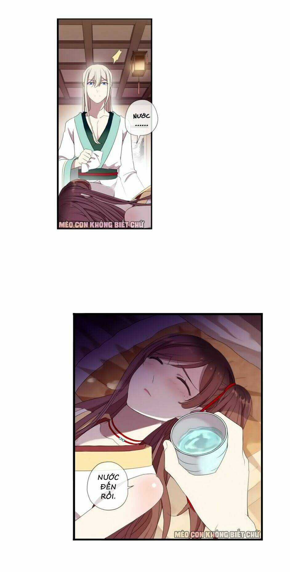 Bách Yêu Dị Văn - Chapter 13 - Trang 26