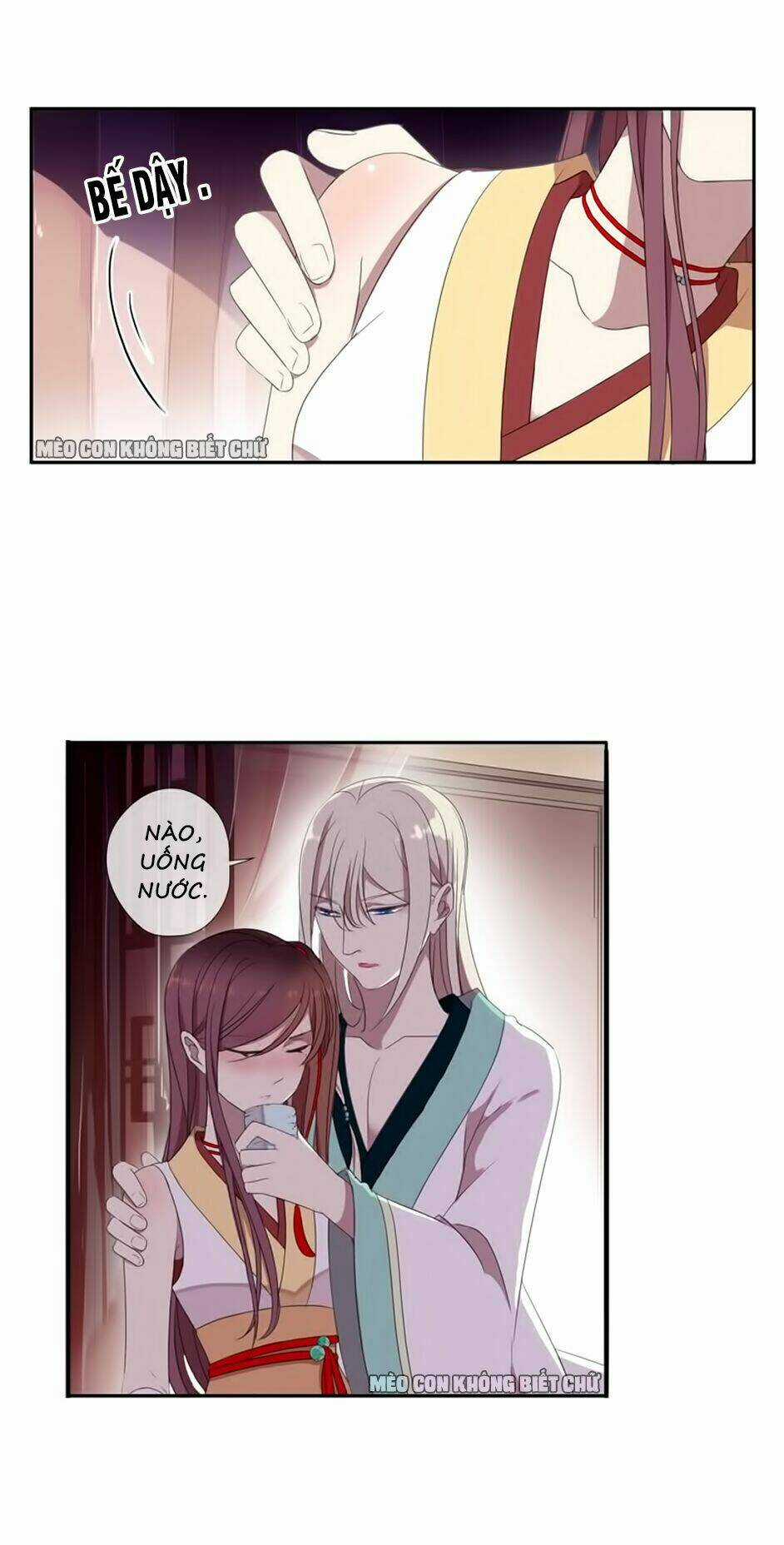 Bách Yêu Dị Văn - Chapter 13 - Trang 29