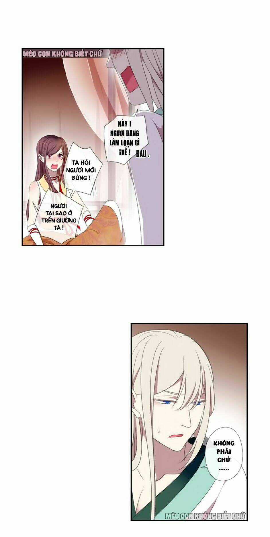 Bách Yêu Dị Văn - Chapter 13 - Trang 41