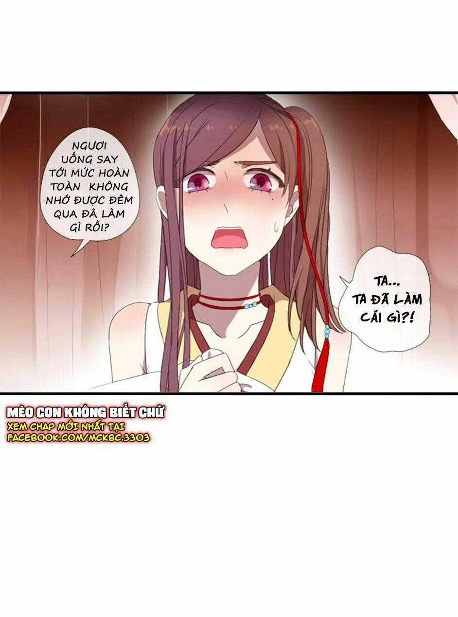 Bách Yêu Dị Văn - Chapter 13 - Trang 42