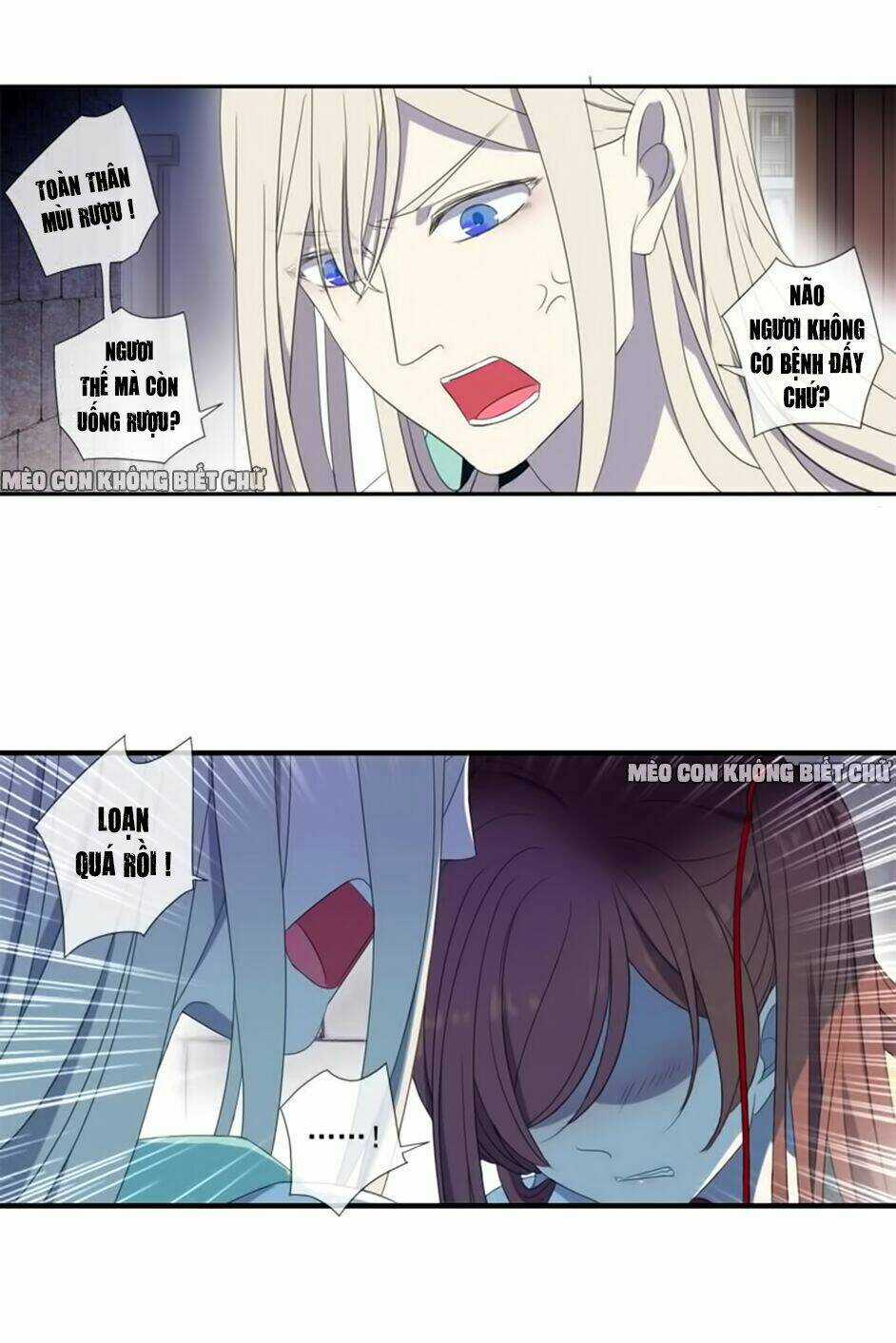 Bách Yêu Dị Văn - Chapter 13 - Trang 6