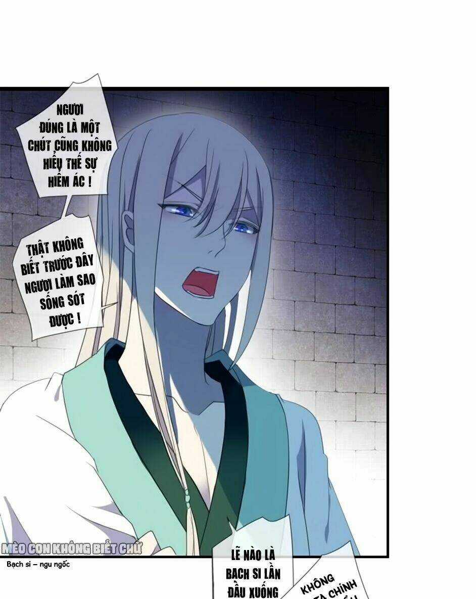 Bách Yêu Dị Văn - Chapter 13 - Trang 9