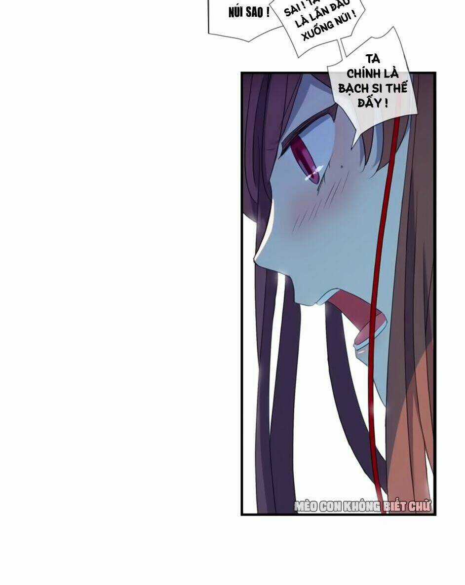 Bách Yêu Dị Văn - Chapter 13 - Trang 10