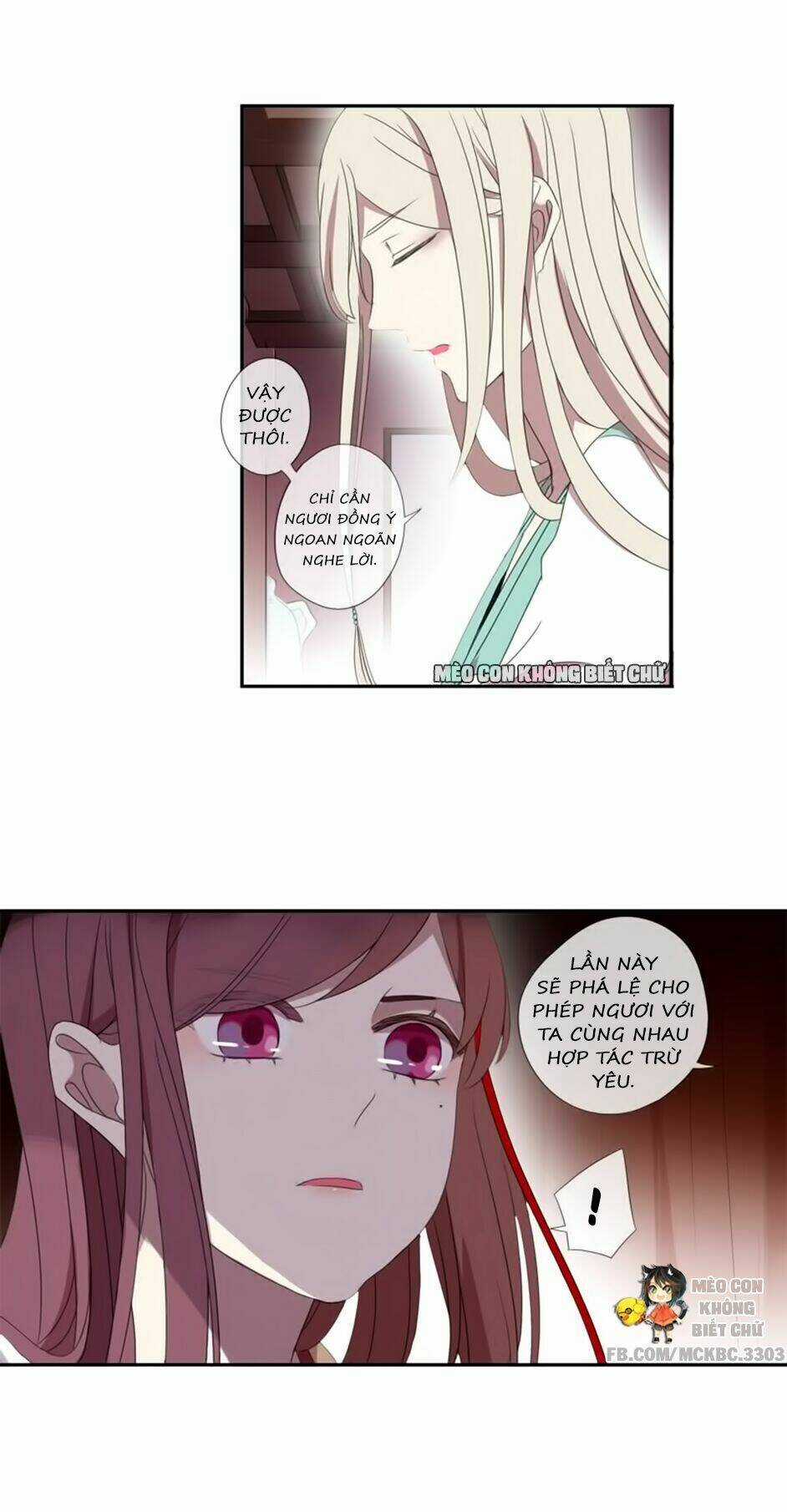 Bách Yêu Dị Văn - Chapter 14 - Trang 13