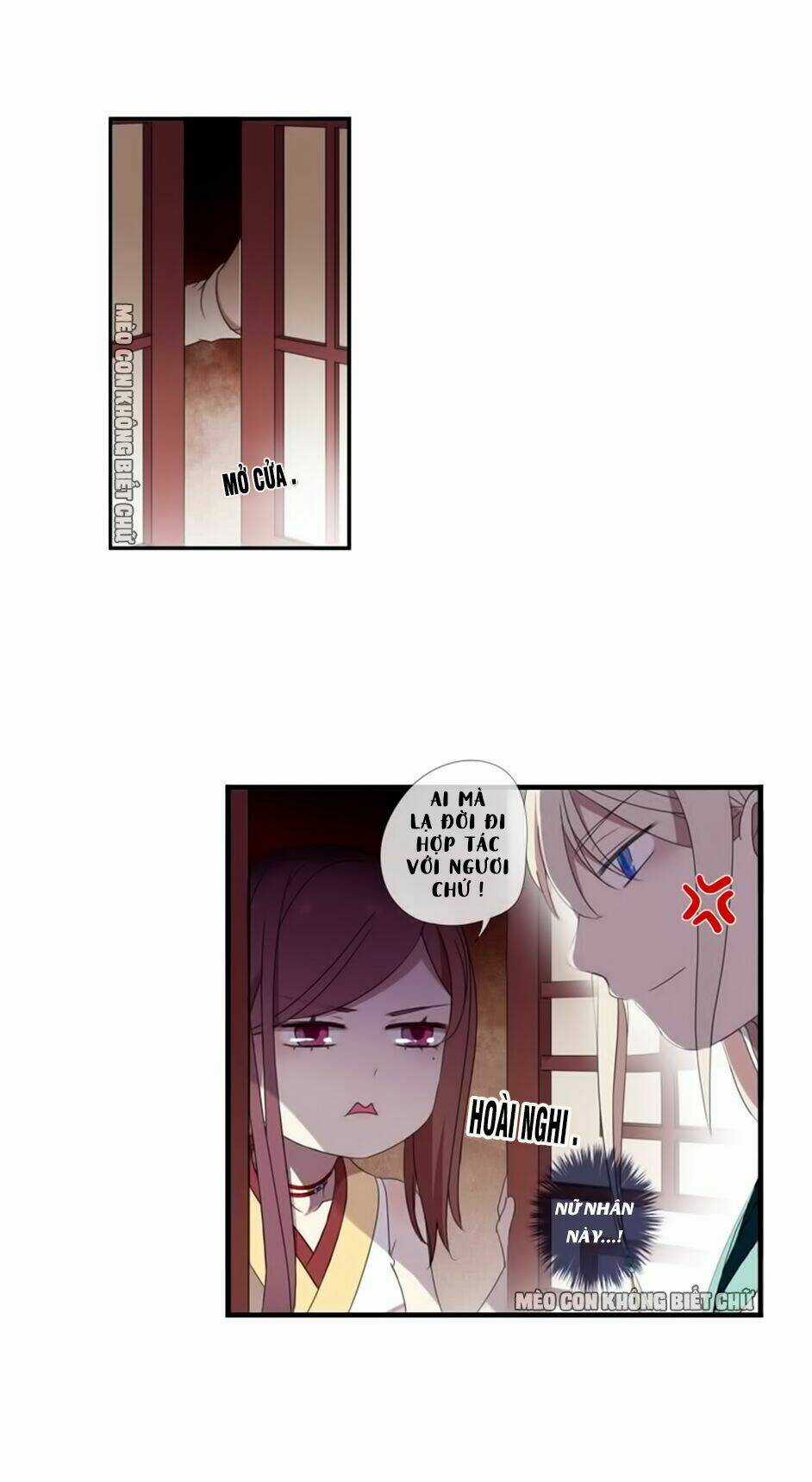 Bách Yêu Dị Văn - Chapter 14 - Trang 14