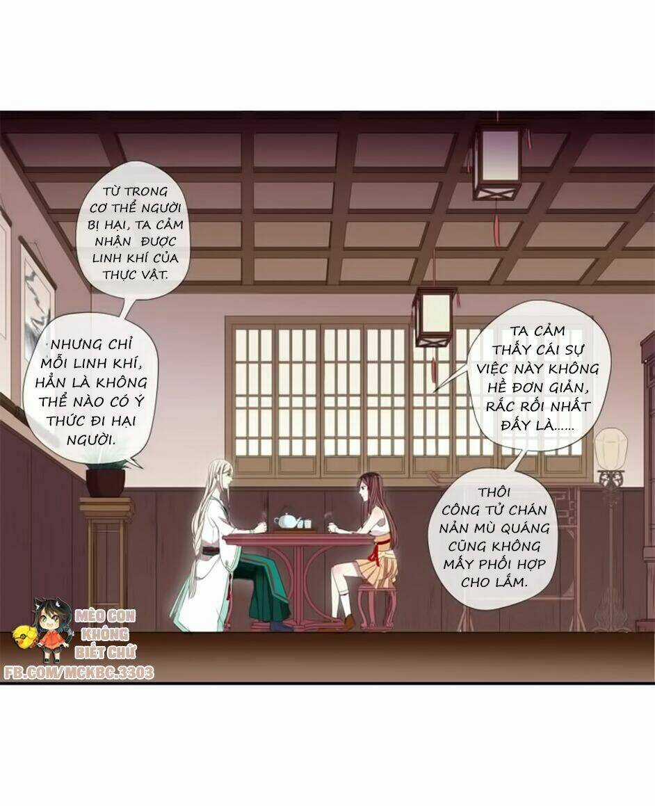 Bách Yêu Dị Văn - Chapter 14 - Trang 16