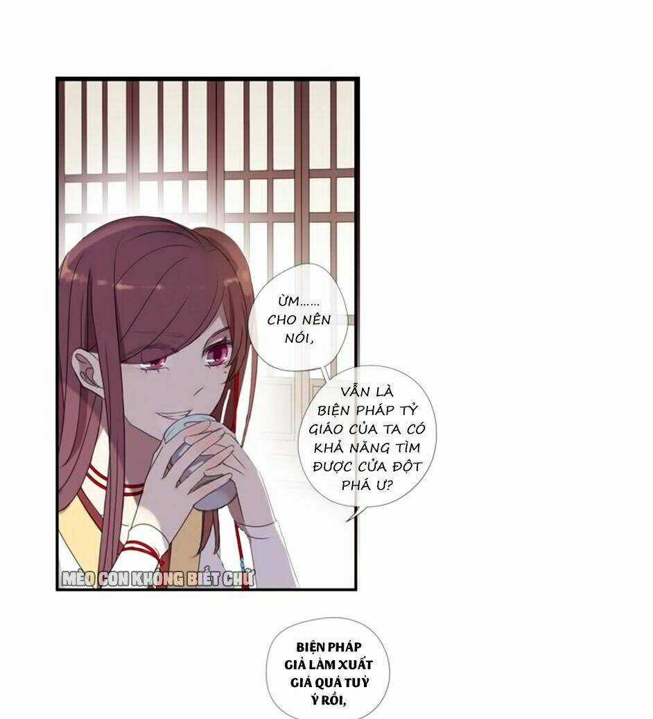 Bách Yêu Dị Văn - Chapter 14 - Trang 17