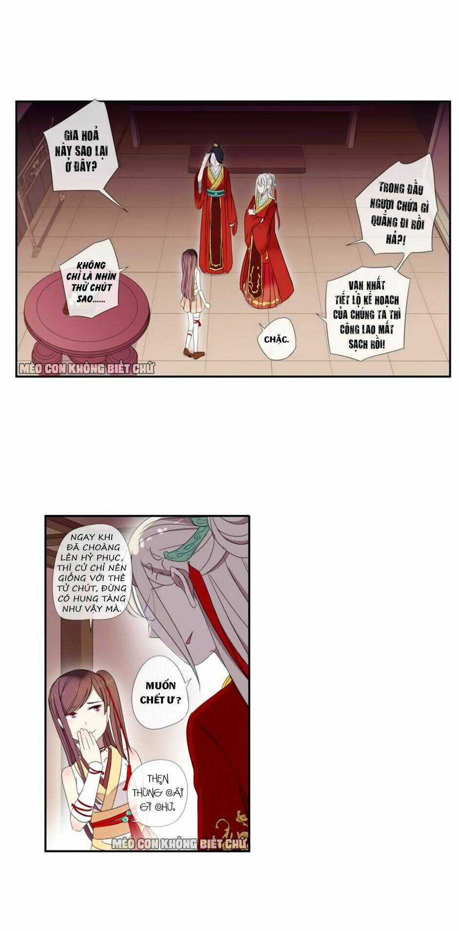 Bách Yêu Dị Văn - Chapter 14 - Trang 32