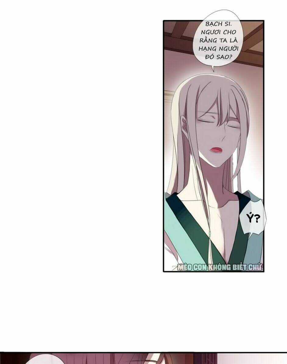 Bách Yêu Dị Văn - Chapter 14 - Trang 7