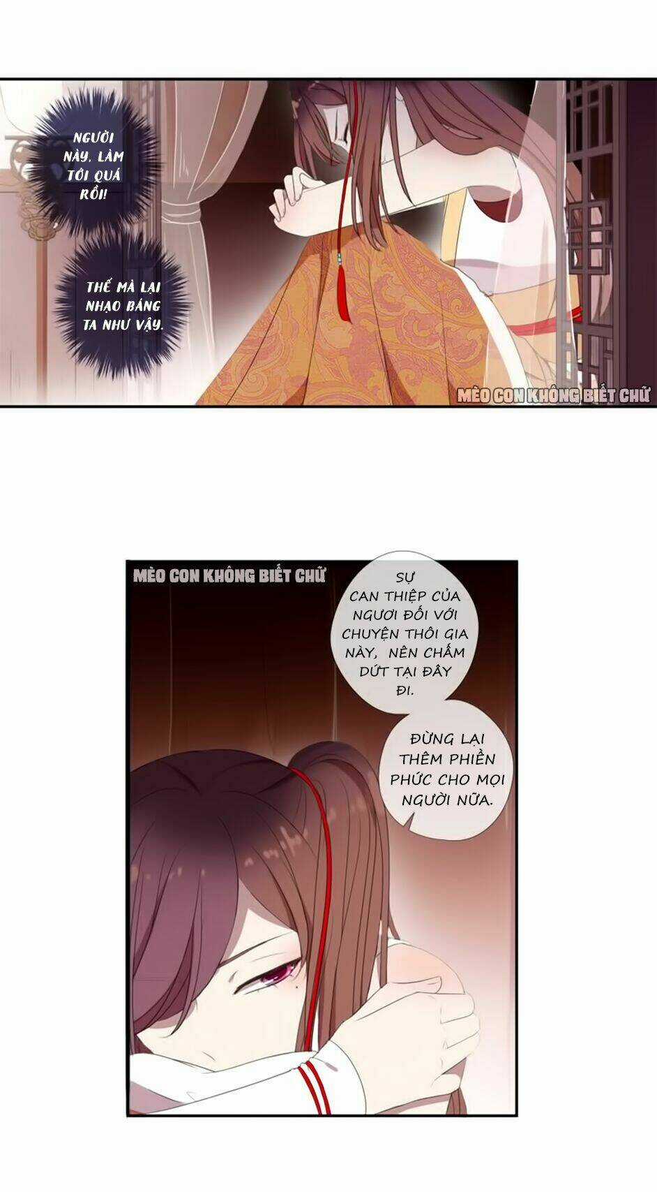 Bách Yêu Dị Văn - Chapter 14 - Trang 10