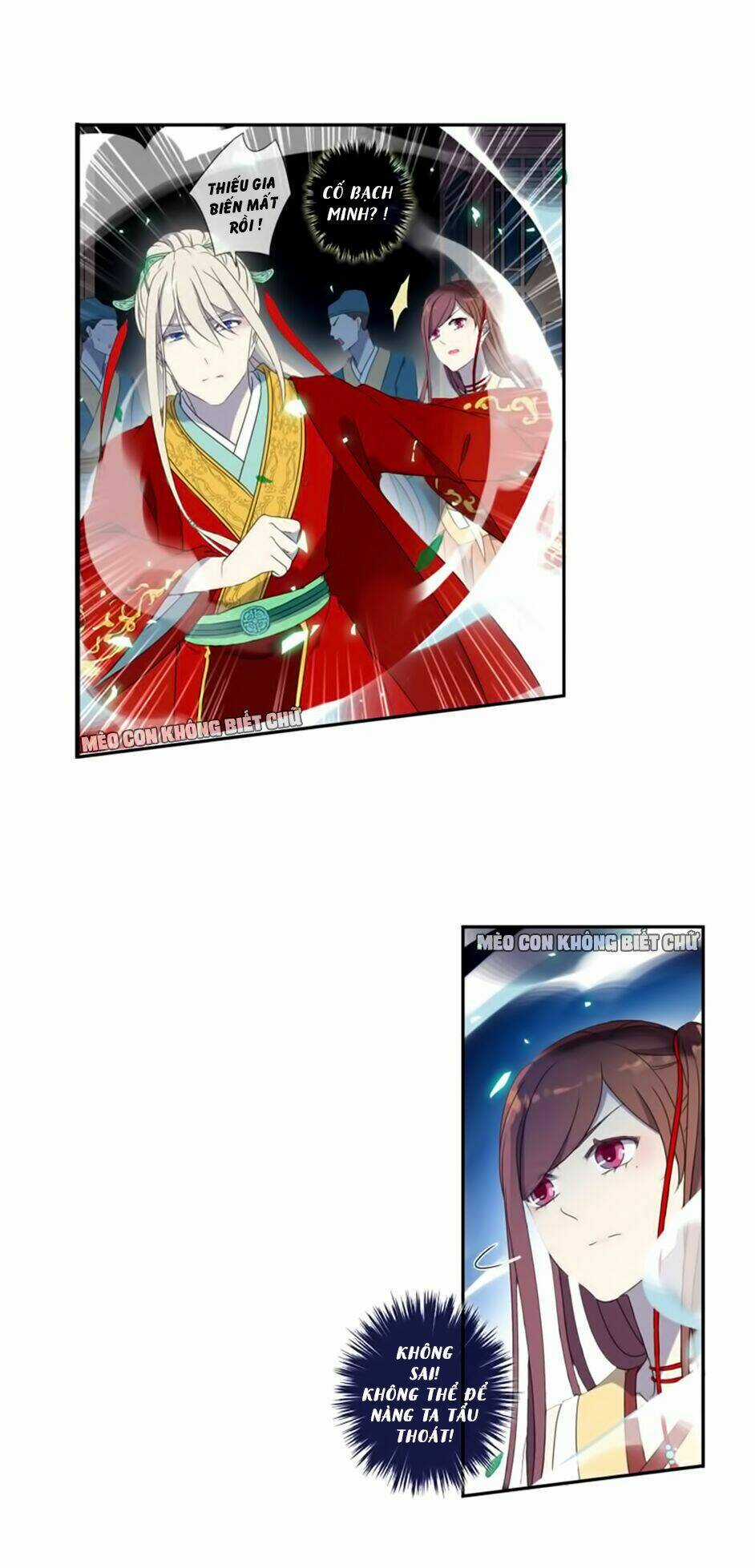 Bách Yêu Dị Văn - Chapter 15 - Trang 11