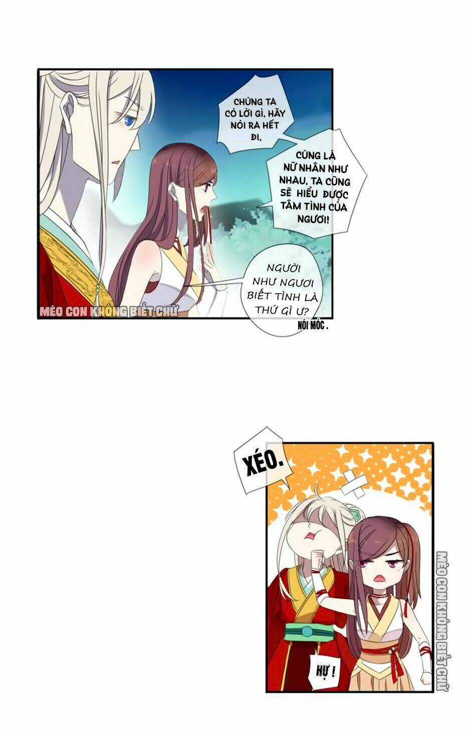 Bách Yêu Dị Văn - Chapter 15 - Trang 17