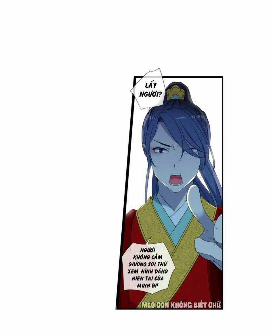 Bách Yêu Dị Văn - Chapter 15 - Trang 4