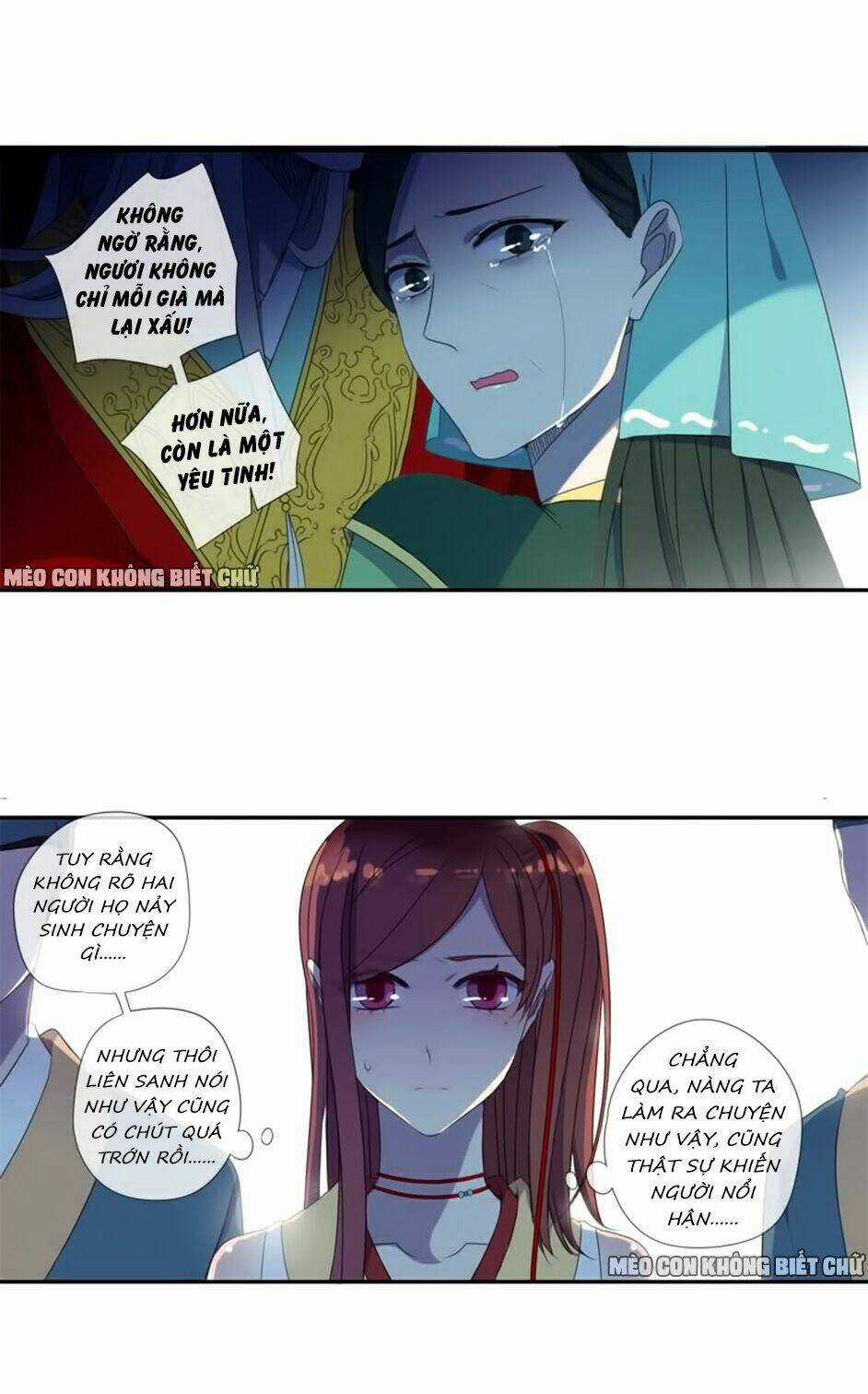 Bách Yêu Dị Văn - Chapter 15 - Trang 5