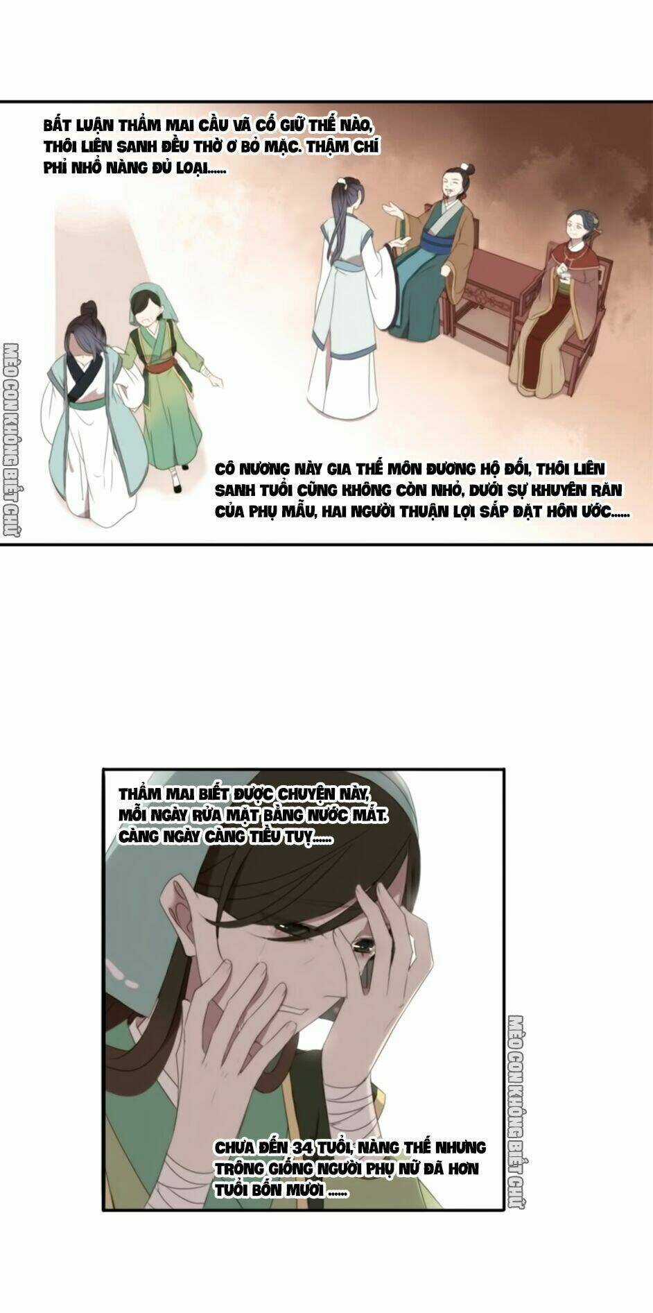 Bách Yêu Dị Văn - Chapter 16 - Trang 12