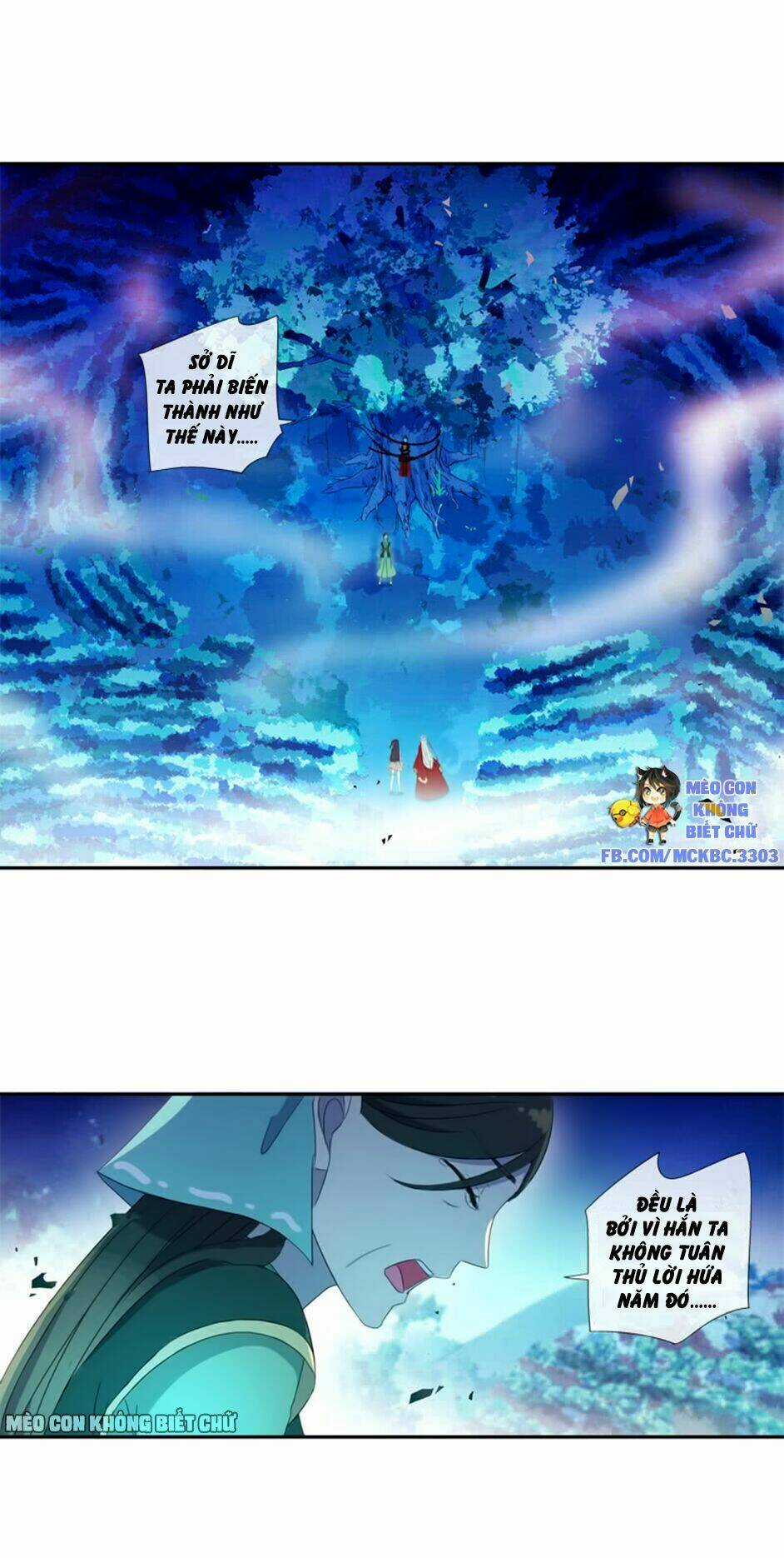 Bách Yêu Dị Văn - Chapter 16 - Trang 15