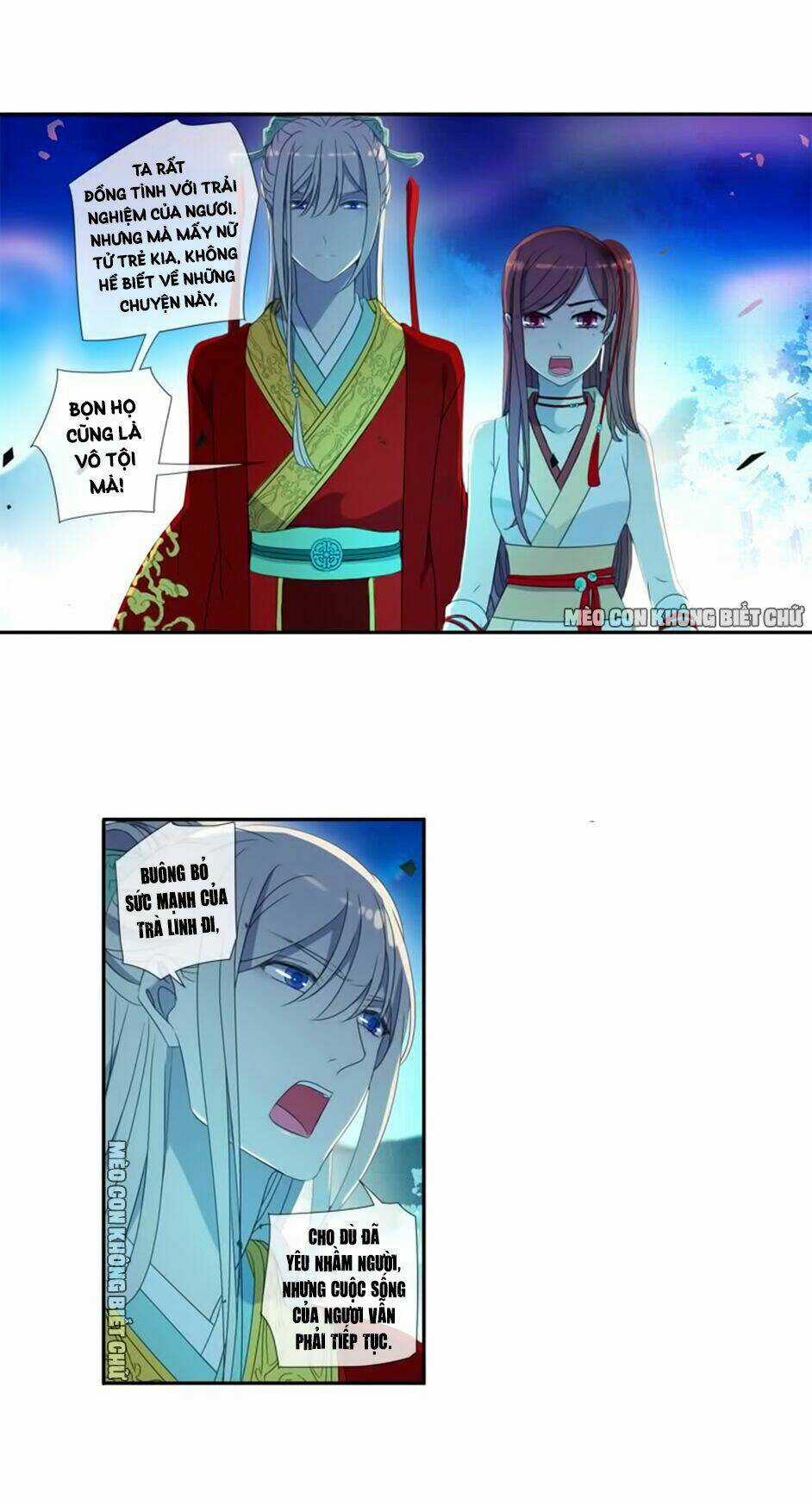 Bách Yêu Dị Văn - Chapter 16 - Trang 16