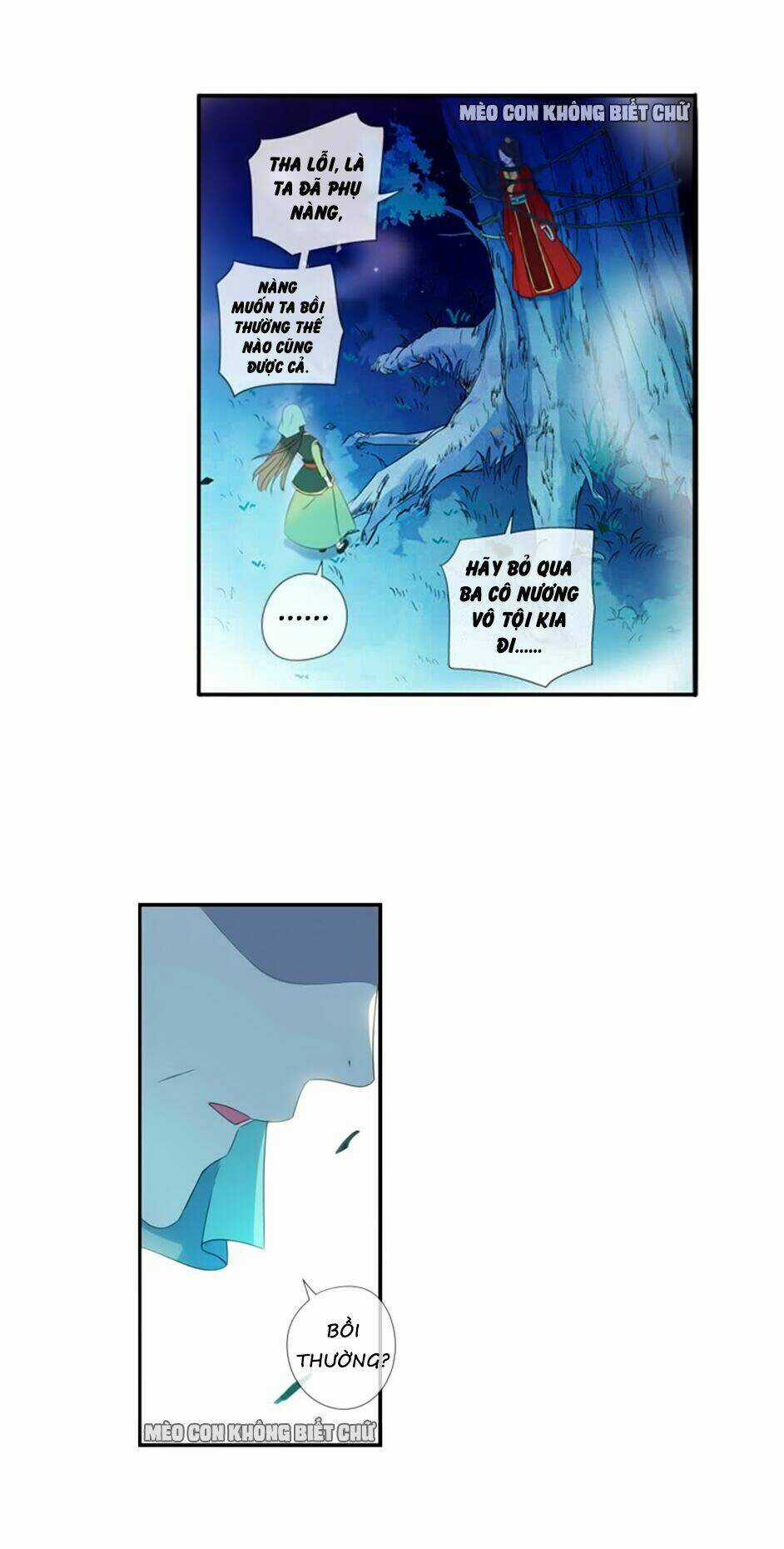 Bách Yêu Dị Văn - Chapter 16 - Trang 17