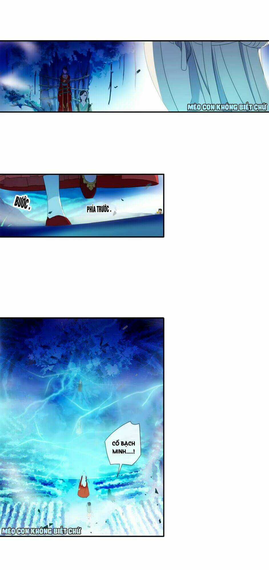 Bách Yêu Dị Văn - Chapter 16 - Trang 19