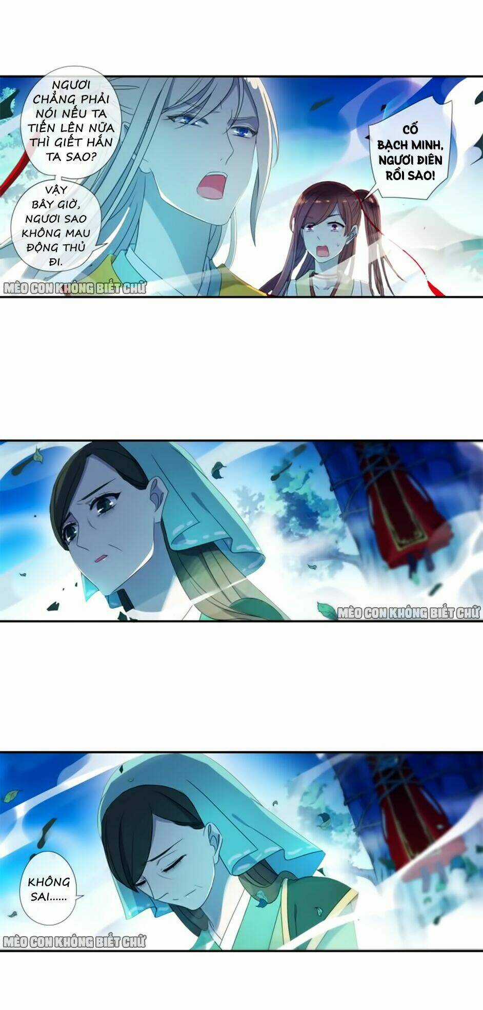 Bách Yêu Dị Văn - Chapter 16 - Trang 23