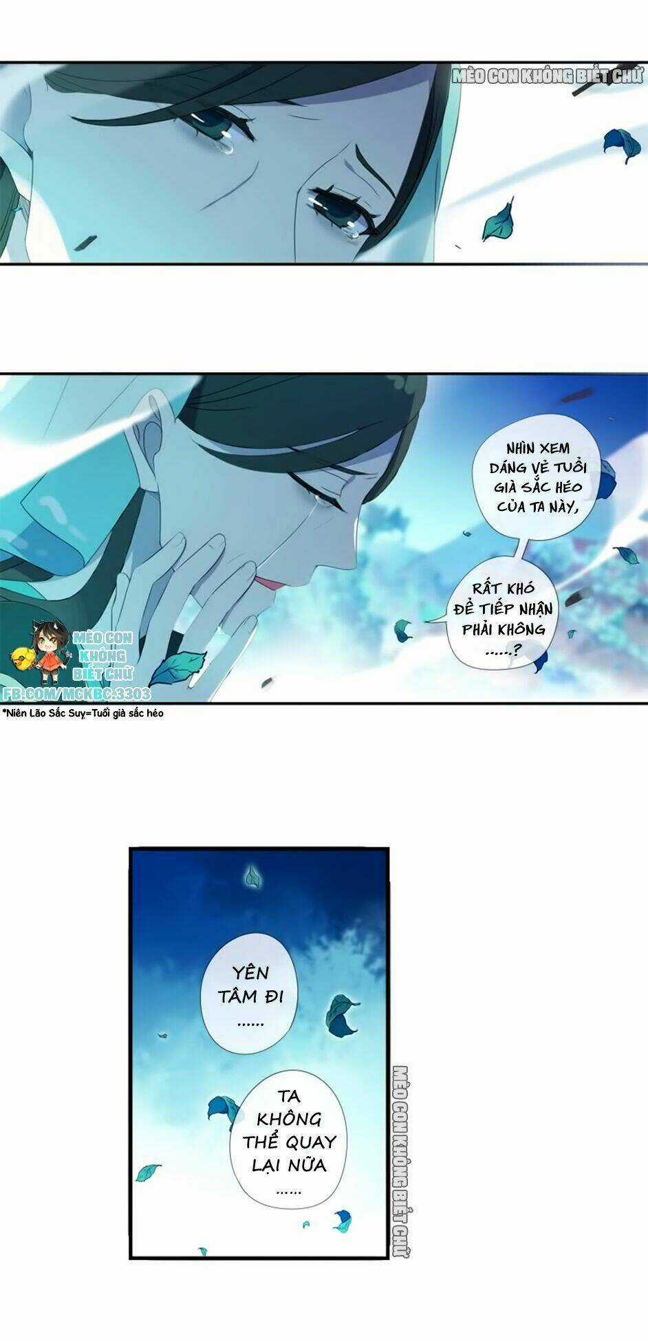 Bách Yêu Dị Văn - Chapter 16 - Trang 26