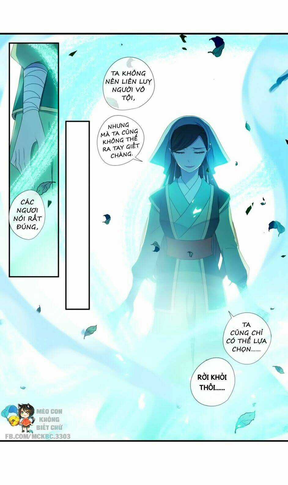 Bách Yêu Dị Văn - Chapter 16 - Trang 29