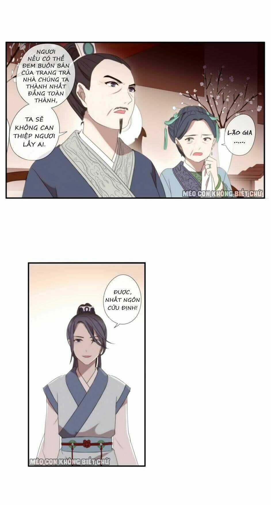 Bách Yêu Dị Văn - Chapter 16 - Trang 7