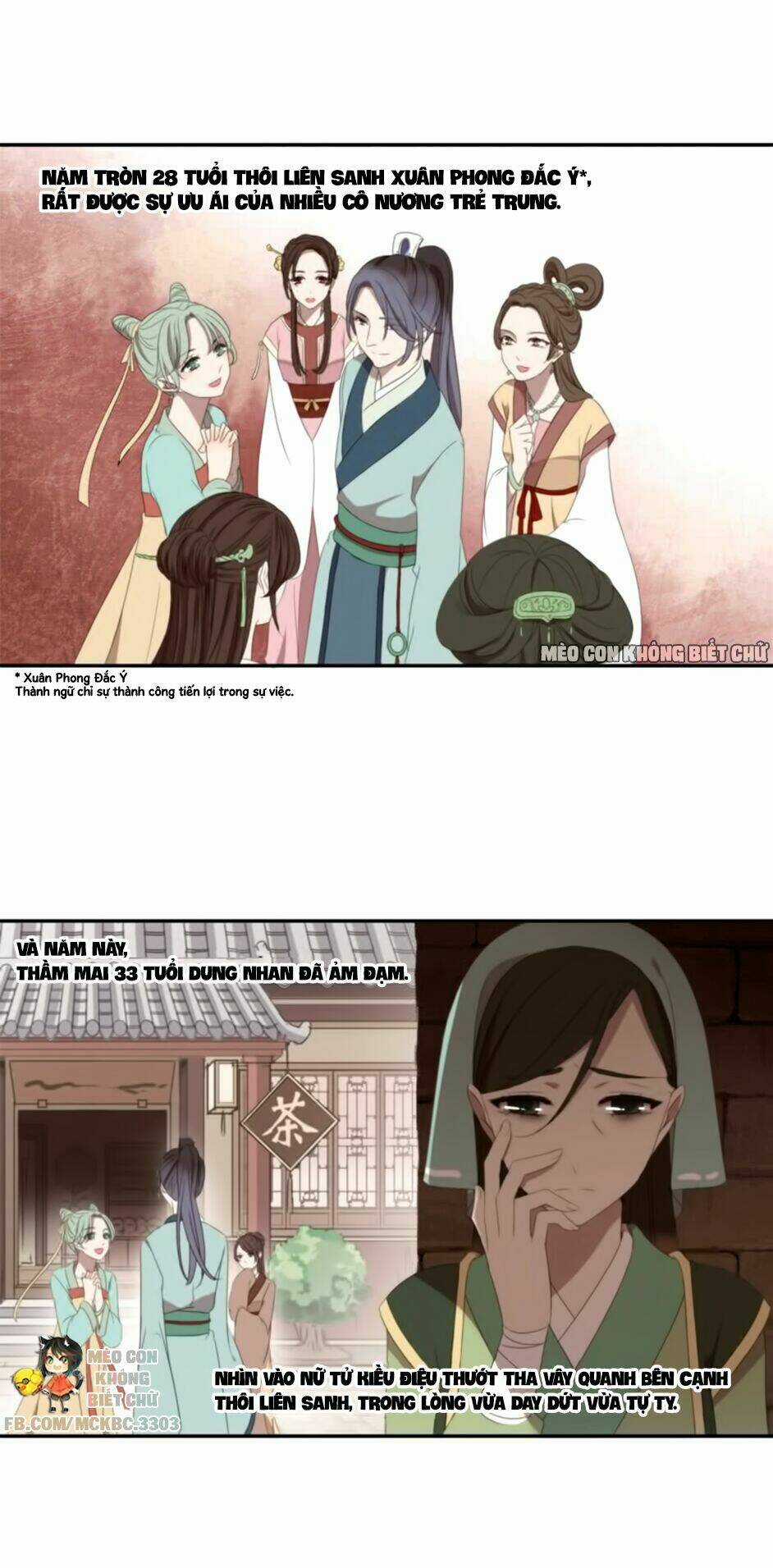 Bách Yêu Dị Văn - Chapter 16 - Trang 10