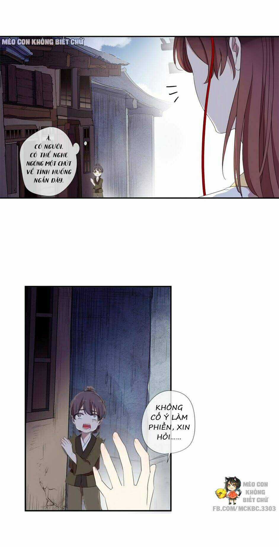 Bách Yêu Dị Văn - Chapter 17 - Trang 14